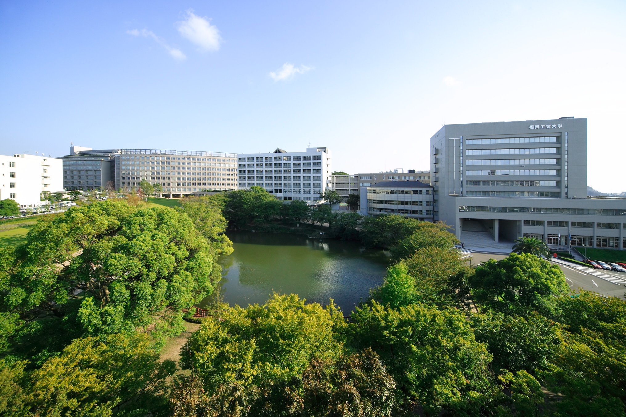 福岡工業大学