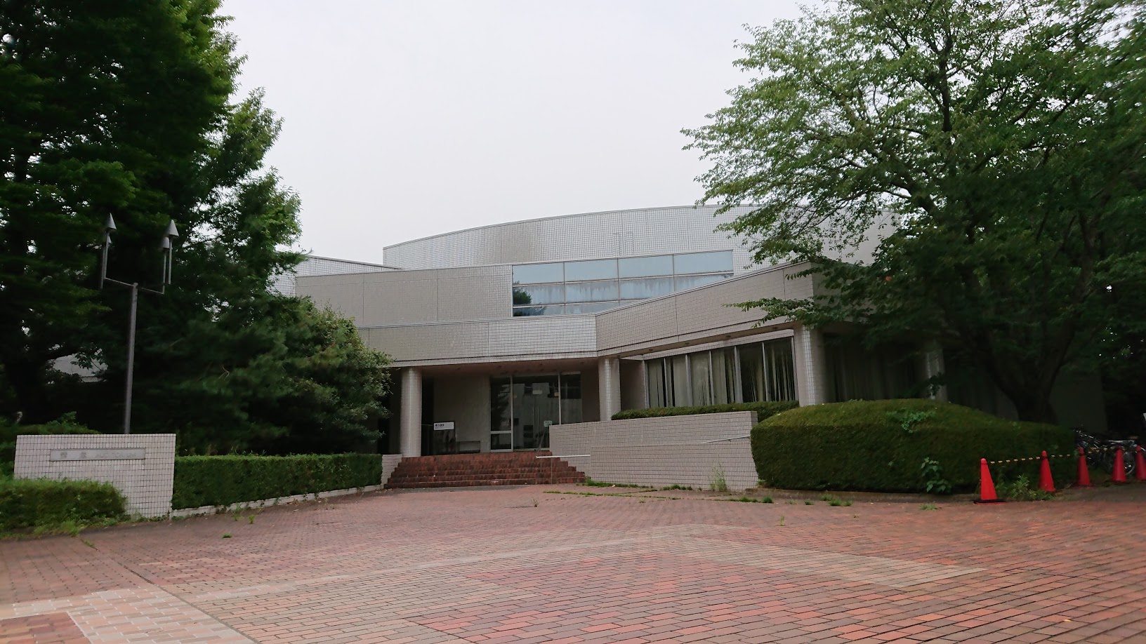 筑波大学